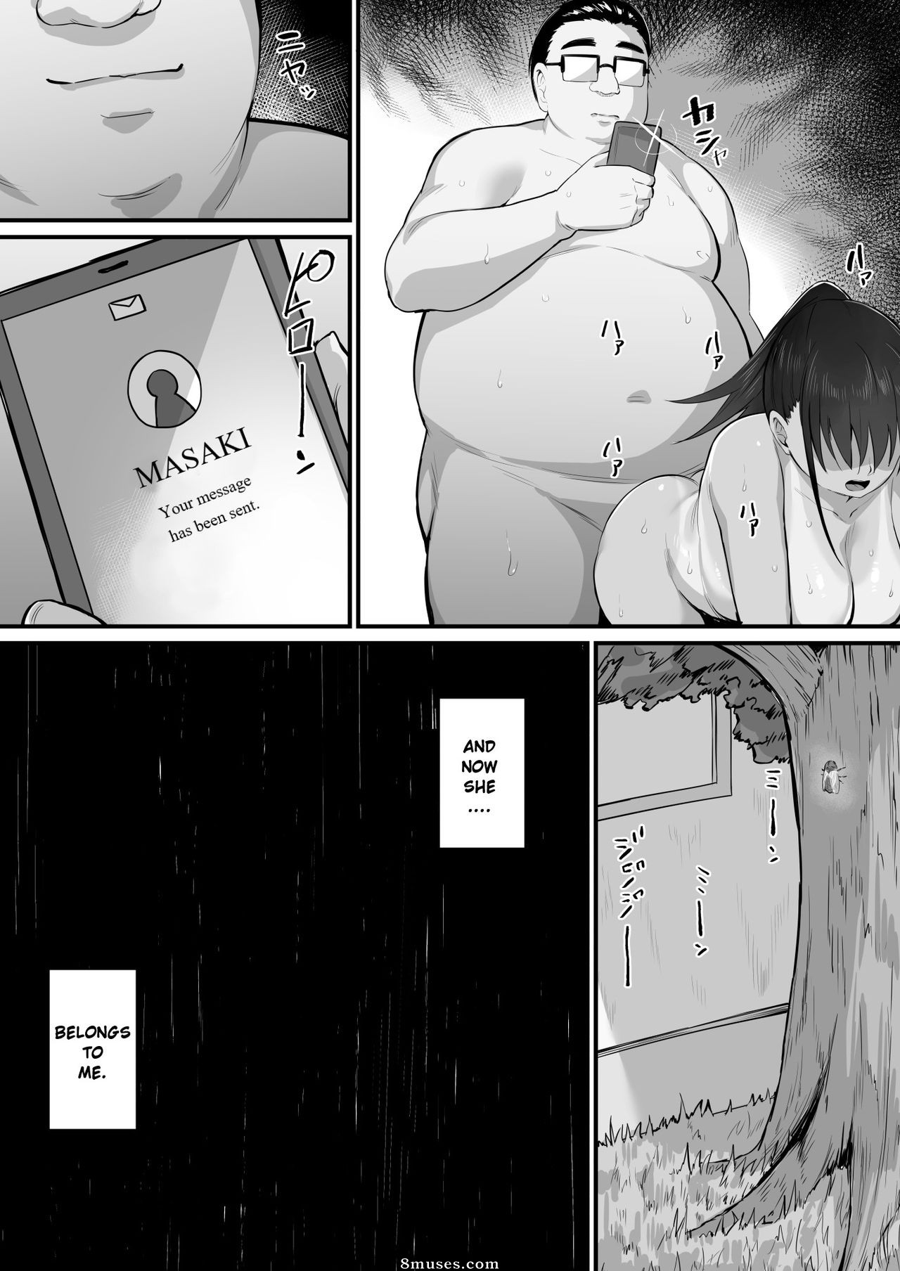 Nazunasoft - Soshite, Kanojo wa Boku no Mono ni Natta - Page 48