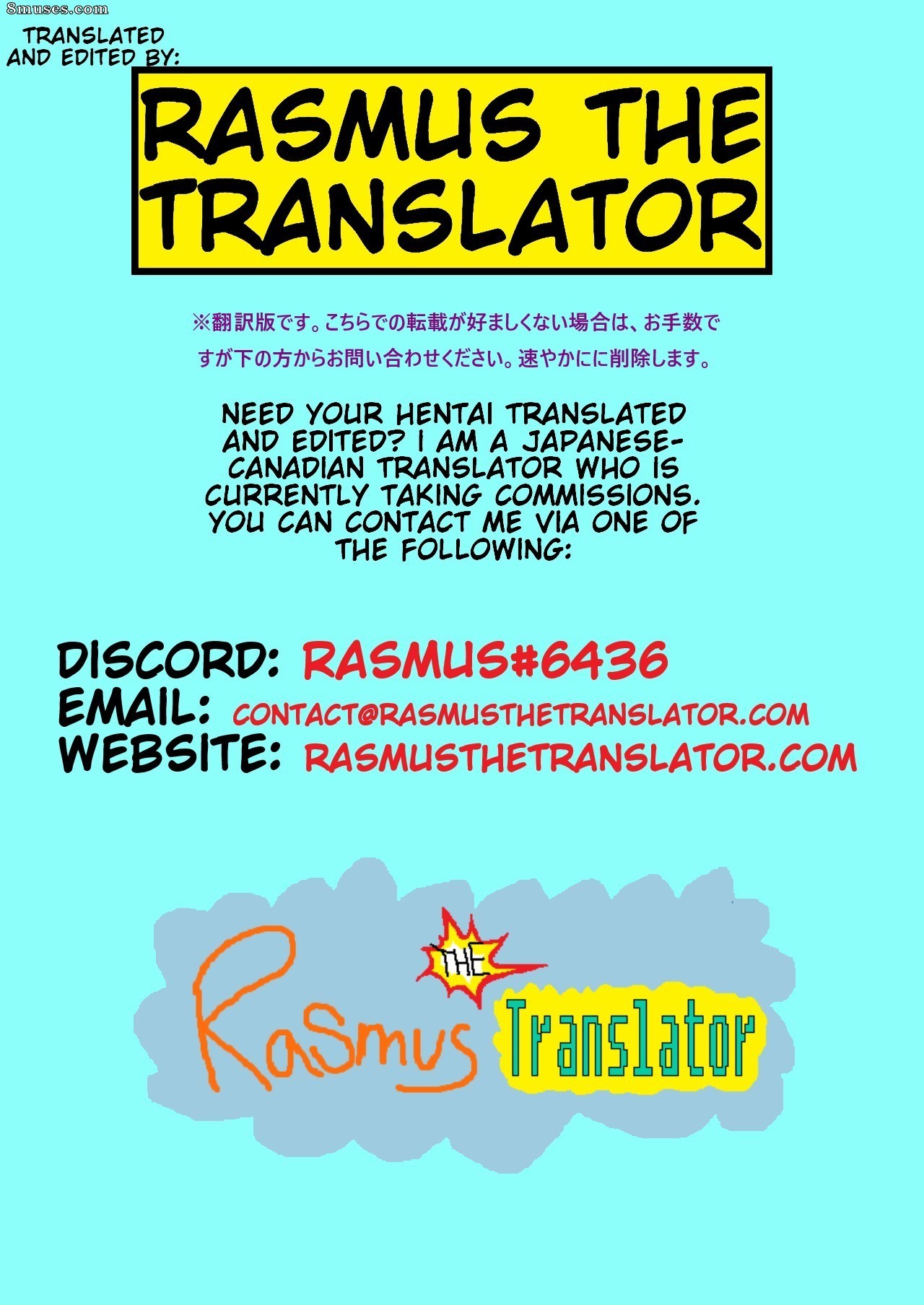 Nazunasoft - Soshite, Kanojo wa Boku no Mono ni Natta - Page 49