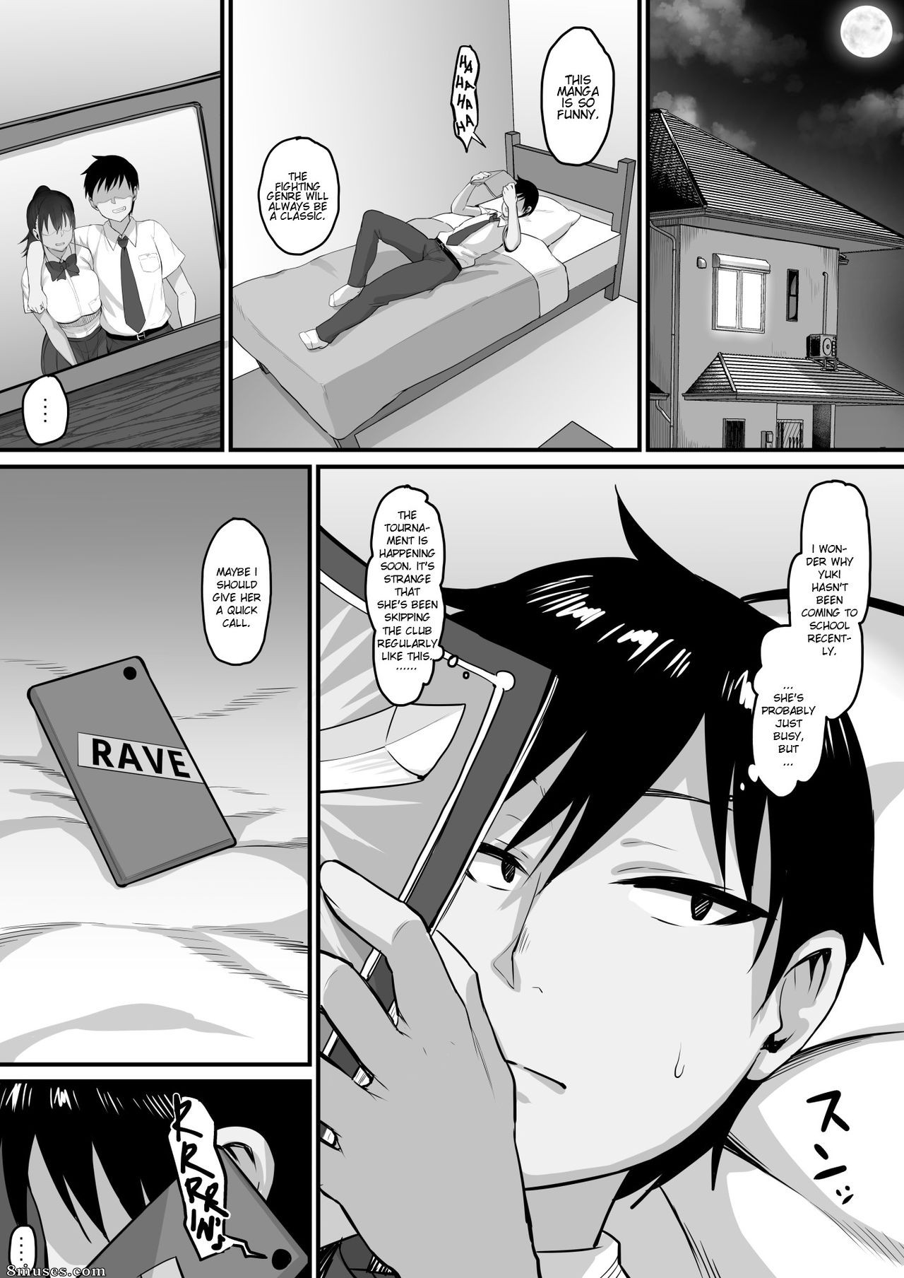 Nazunasoft - Soshite, Kanojo wa Boku no Mono ni Natta - Page 17