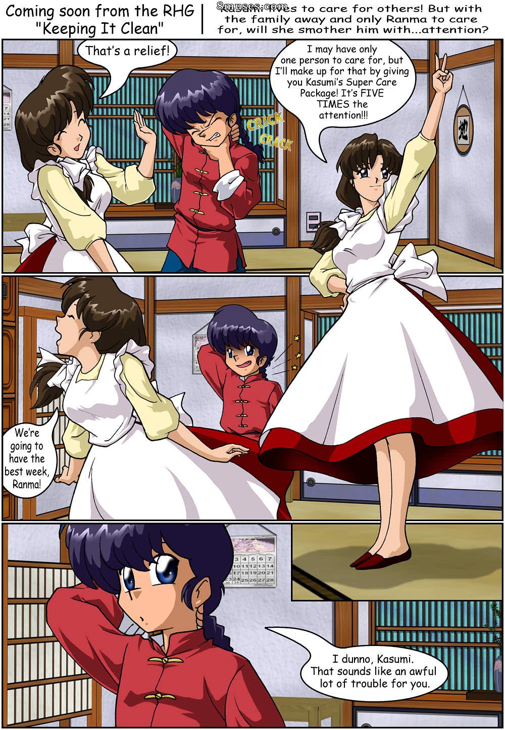 Ranma Books Comics - El secreto de Kasumi - Página 42
