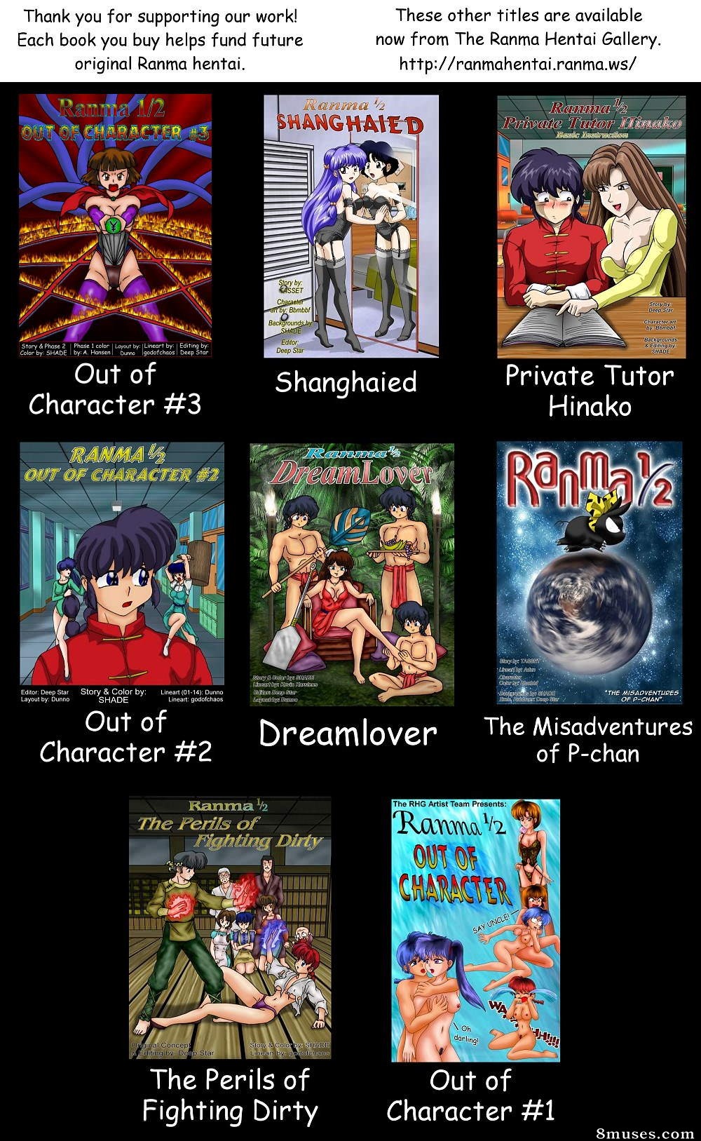 Ranma Books Comics - El secreto de Kasumi - Página 43