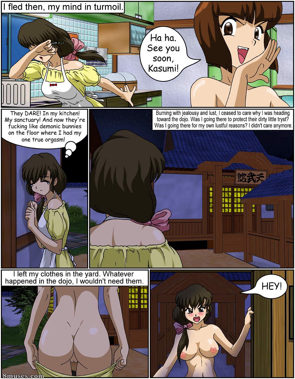 Ranma Books Comics - Segredo de Kasumi - Página 25