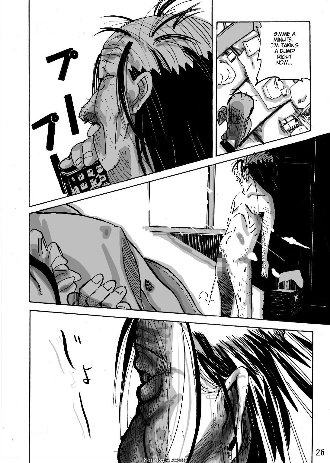 Yankee Wife Akemi - Issue 1 - Page 27