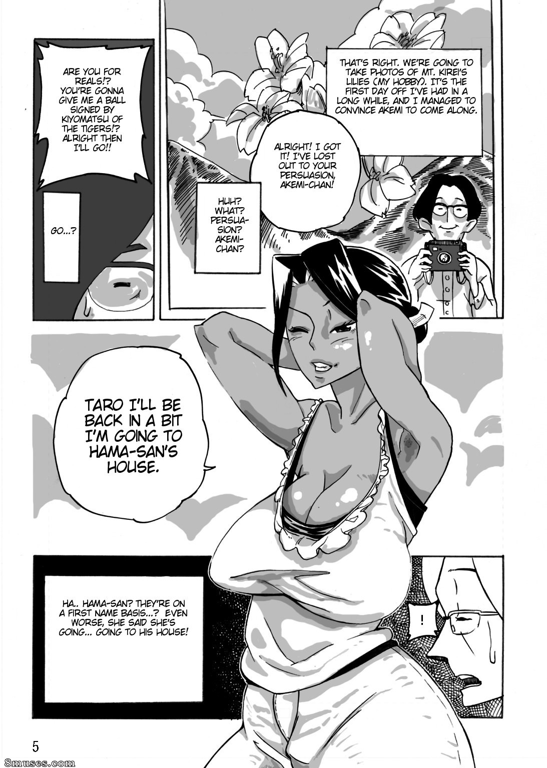 Yankee Wife Akemi - Issue 1 - Page 6