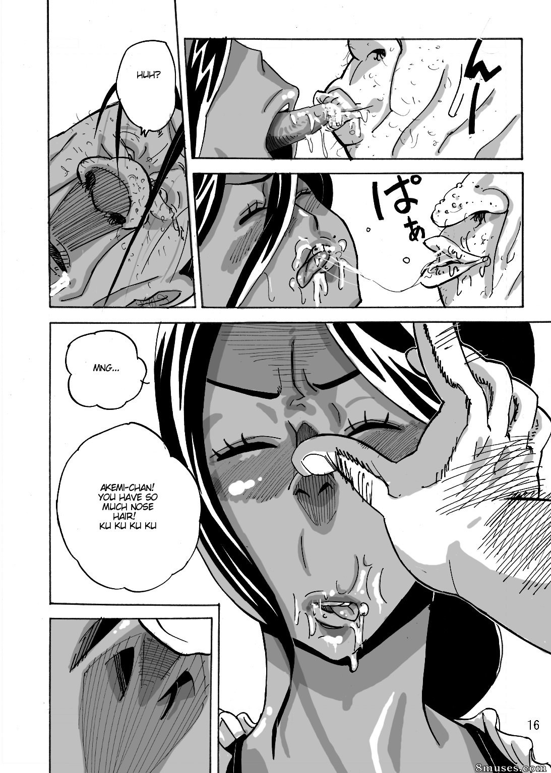 Yankee Wife Akemi - Issue 1 - Page 17