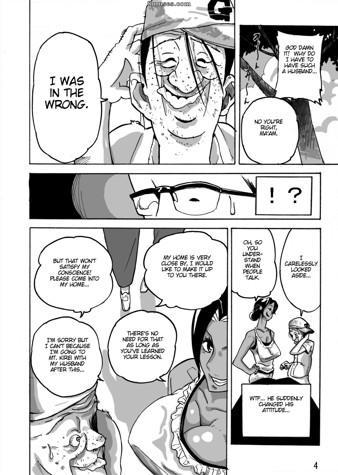 Yankee Wife Akemi - Issue 1 - Page 5