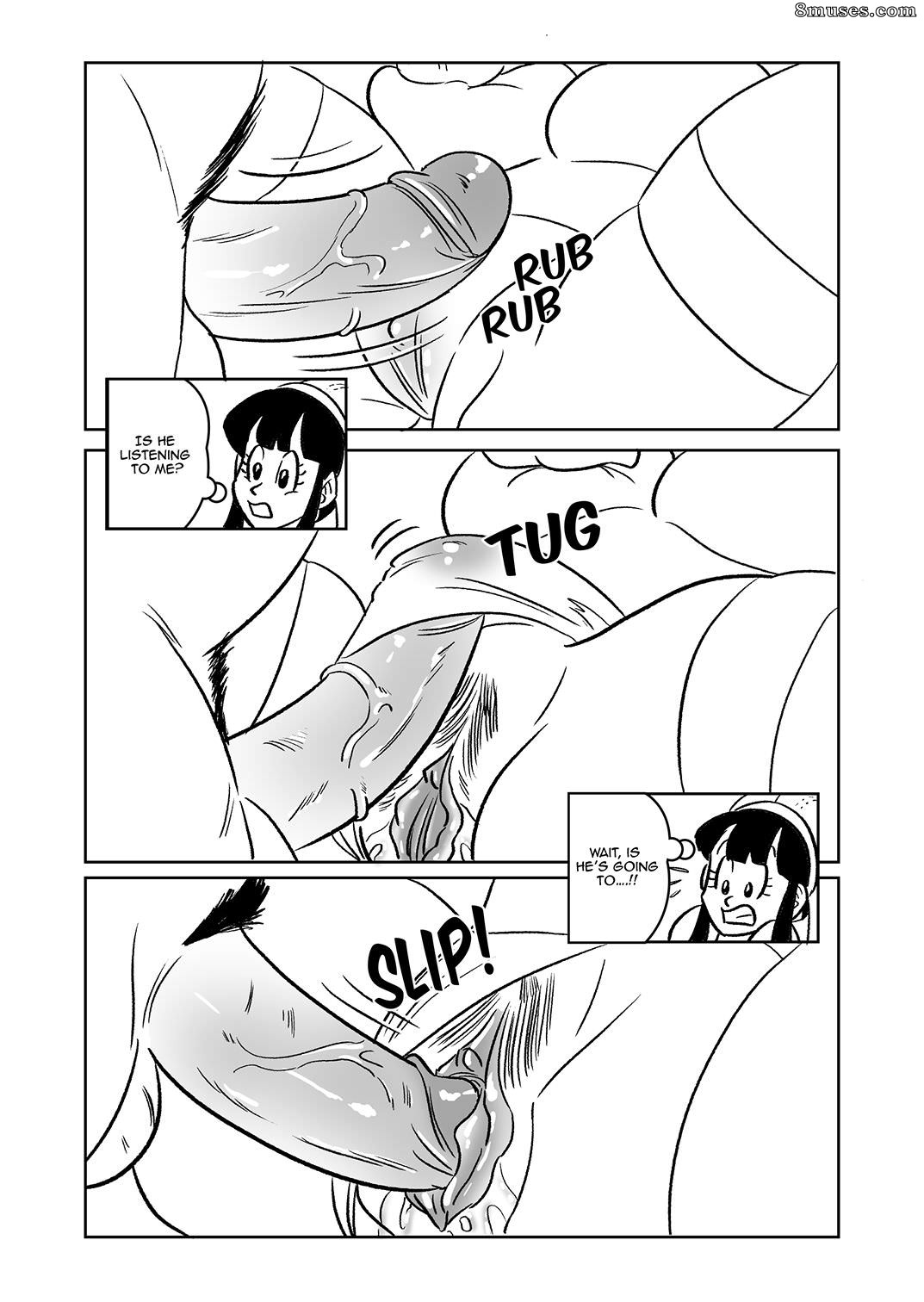 FunSexyDB Comics - Noite de núpcias - Página 13