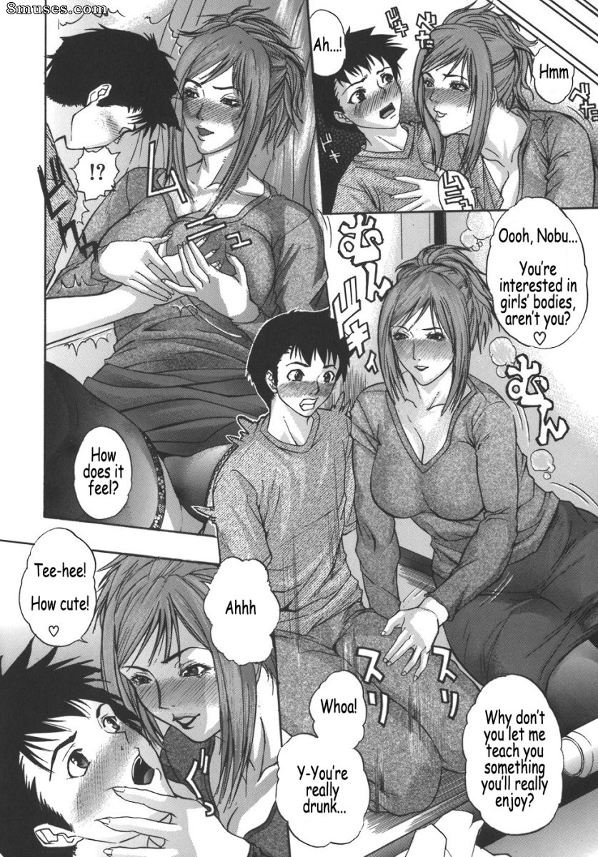 Sawada Daisuke - Mama-Goto - Page 8