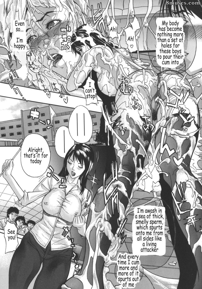 Sawada Daisuke - Mama-Goto - Page 119