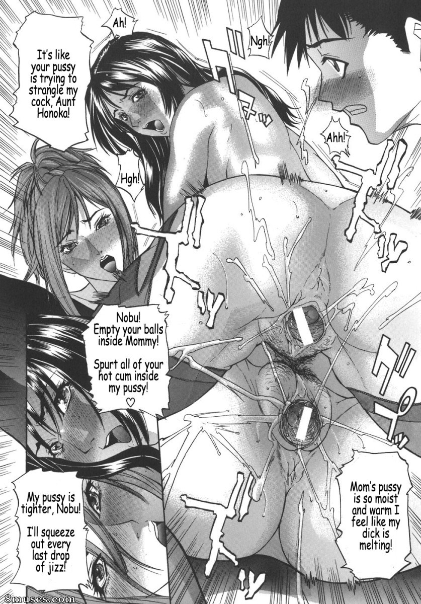 Sawada Daisuke - Mama-Goto - Page 24