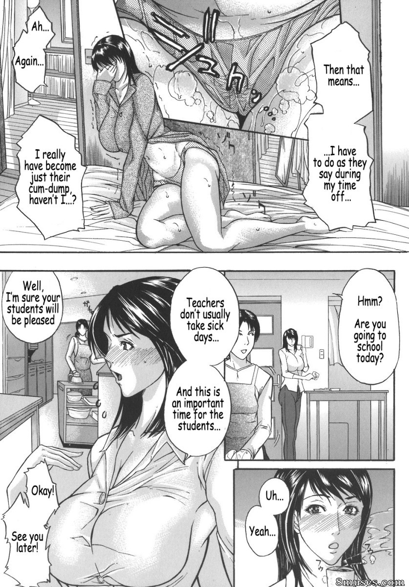 Sawada Daisuke - Mama-Goto - Page 99