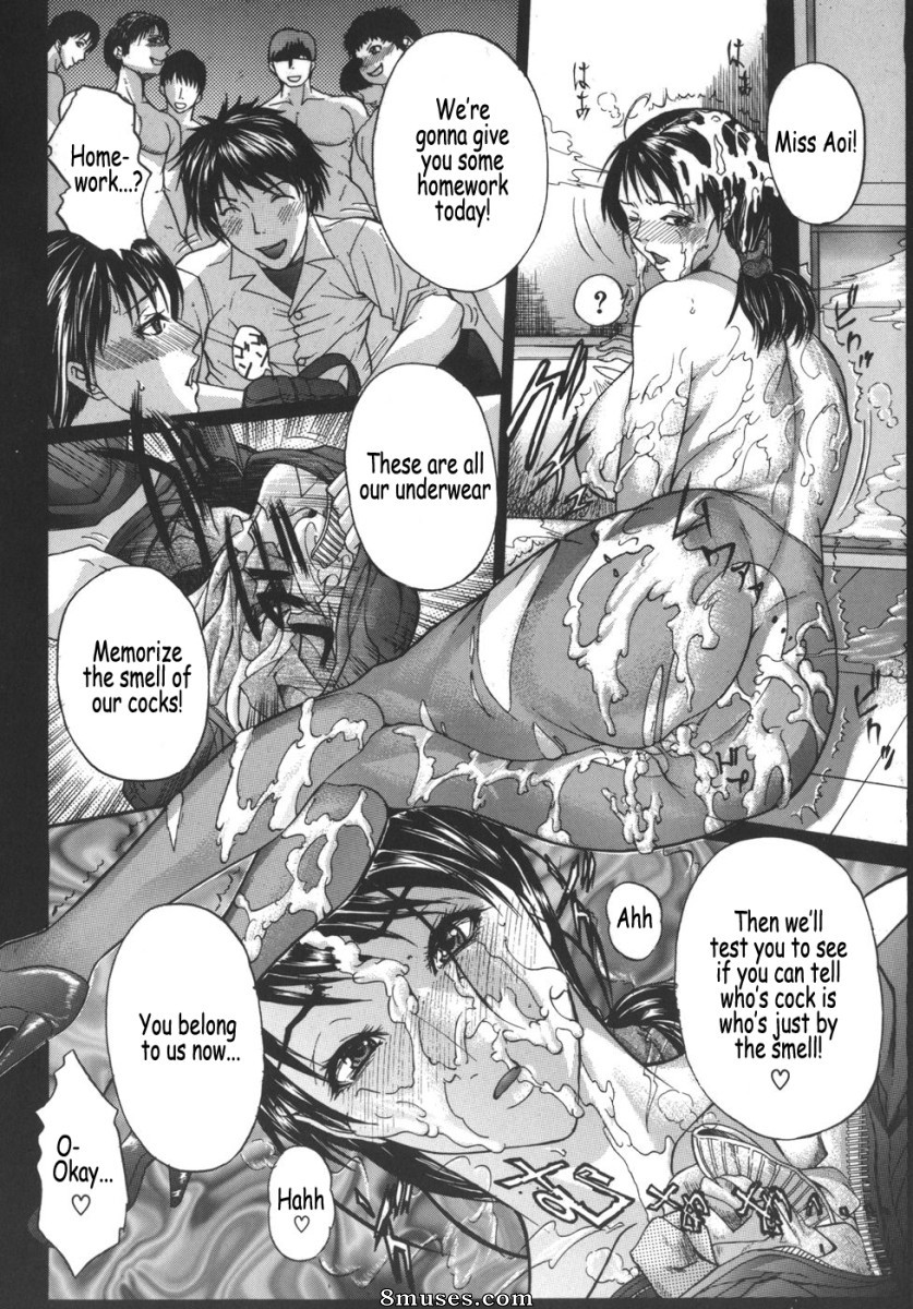 Sawada Daisuke - Mama-Goto - Page 98