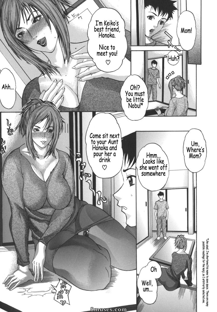 Sawada Daisuke - Mama-Goto - Page 7