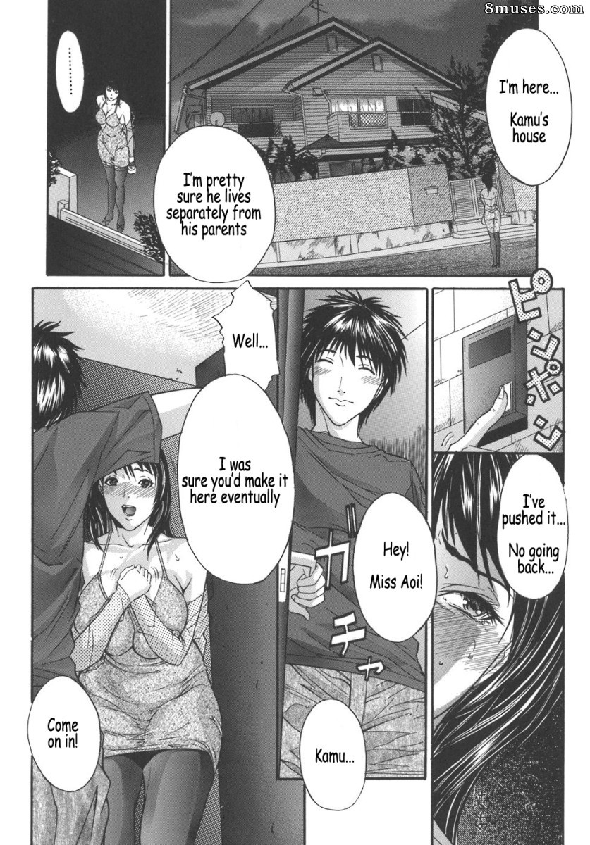 Sawada Daisuke - Mama-Goto - Page 104