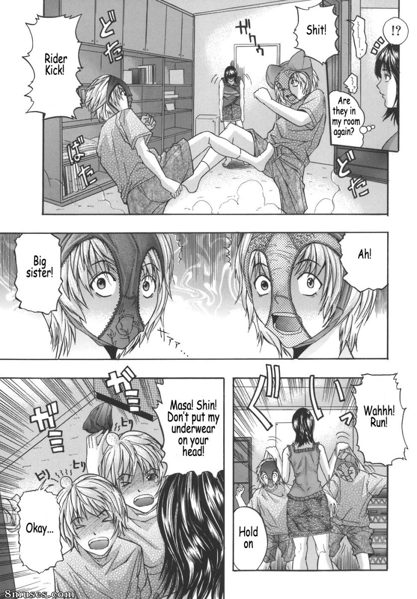 Sawada Daisuke - Mama-Goto - Page 145