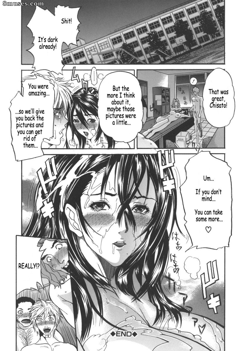 Sawada Daisuke - Mama-Goto - Page 186