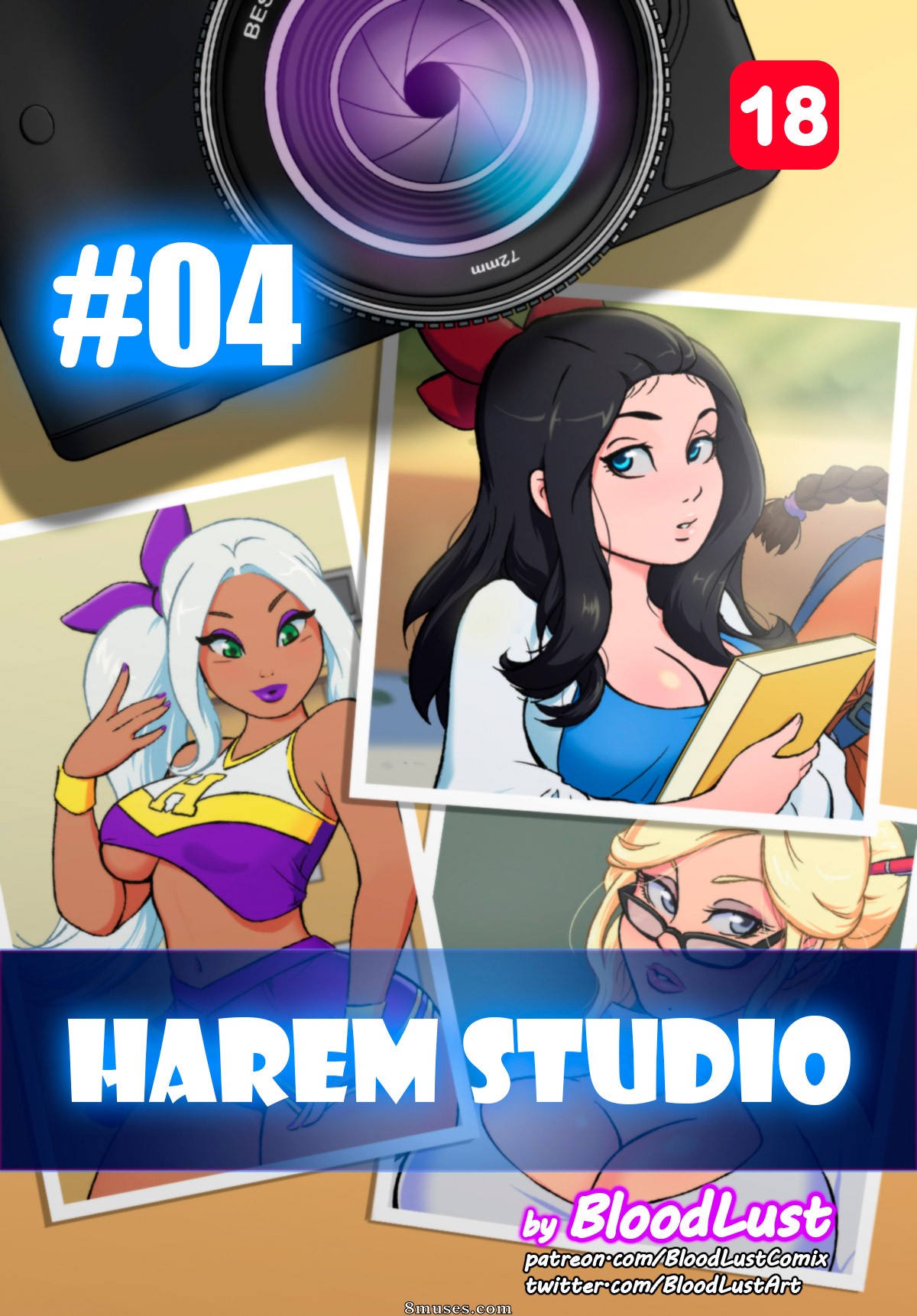 Harem Studio - Issue 4 - Page 1