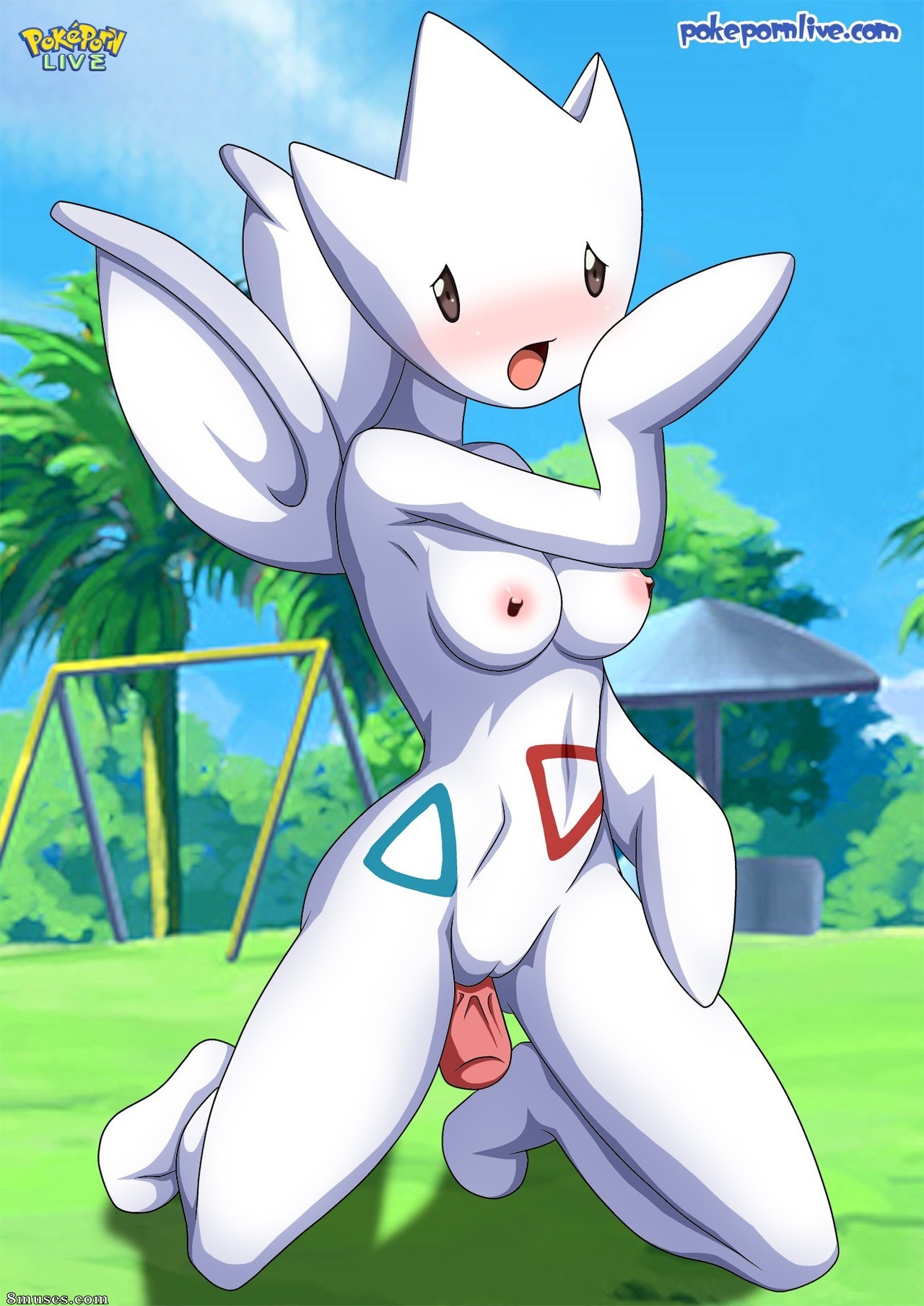 PokepornLive Comics - Imagens aleatórias - Página 613