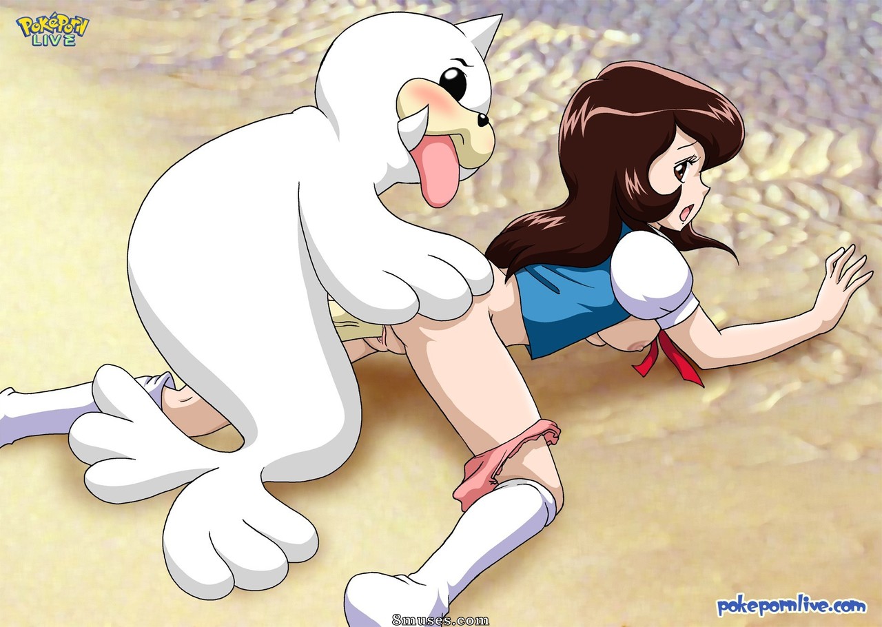 PokepornLive Comics - Fotos aleatorias - Página 256