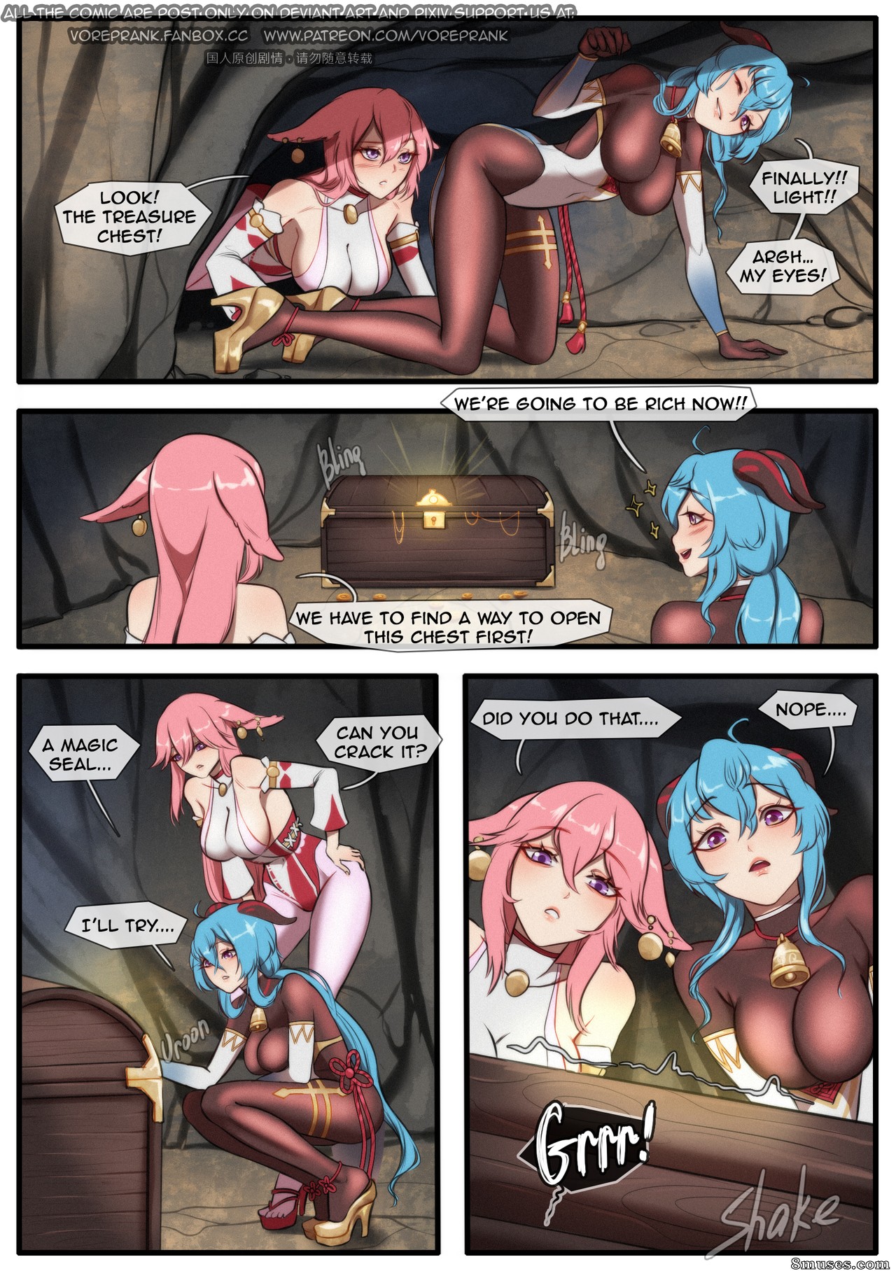 win4699 Comics - La caza del tesoro - Página 5