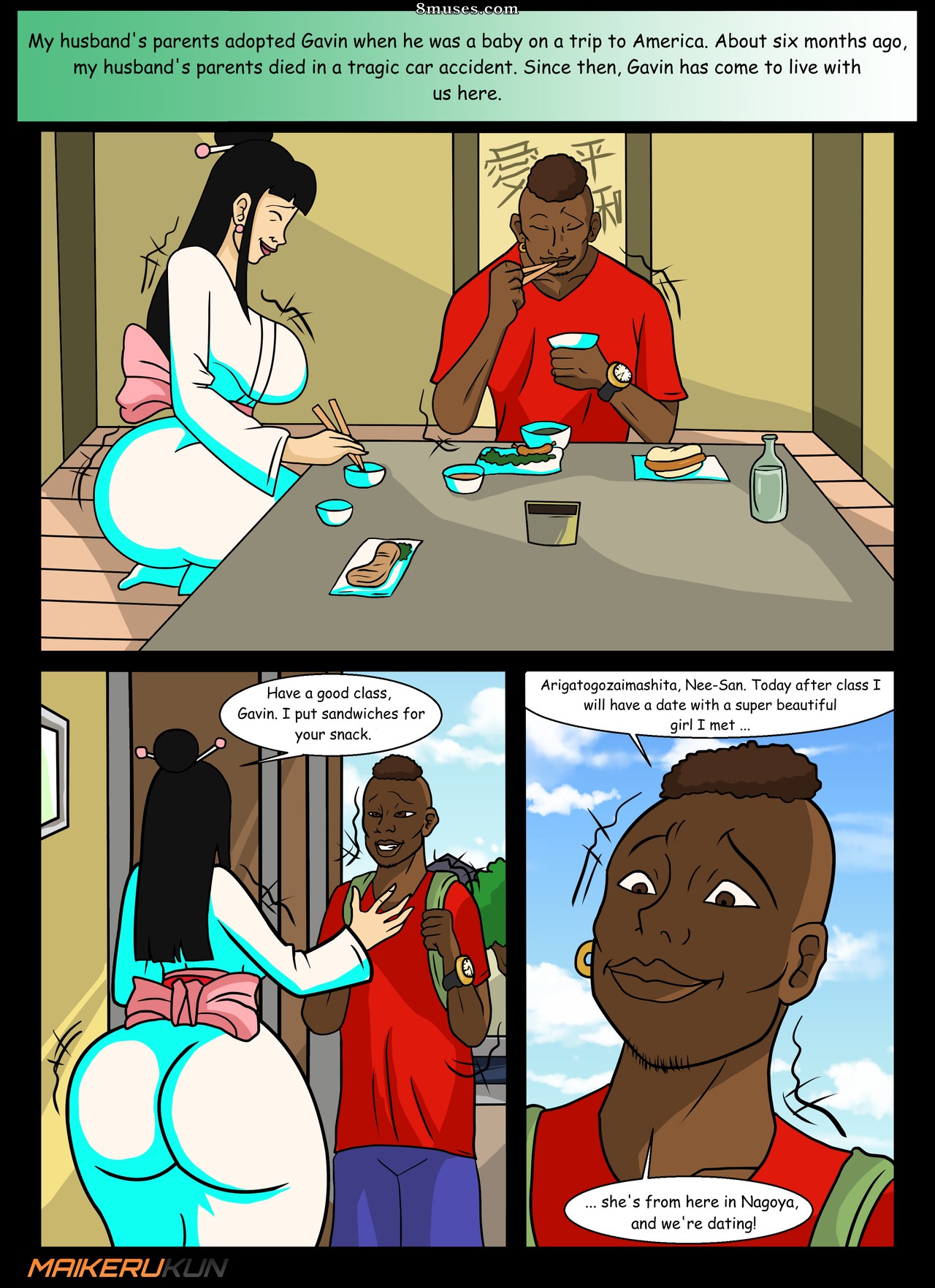 34. Daily Assistance - Issue 01 - Page 4