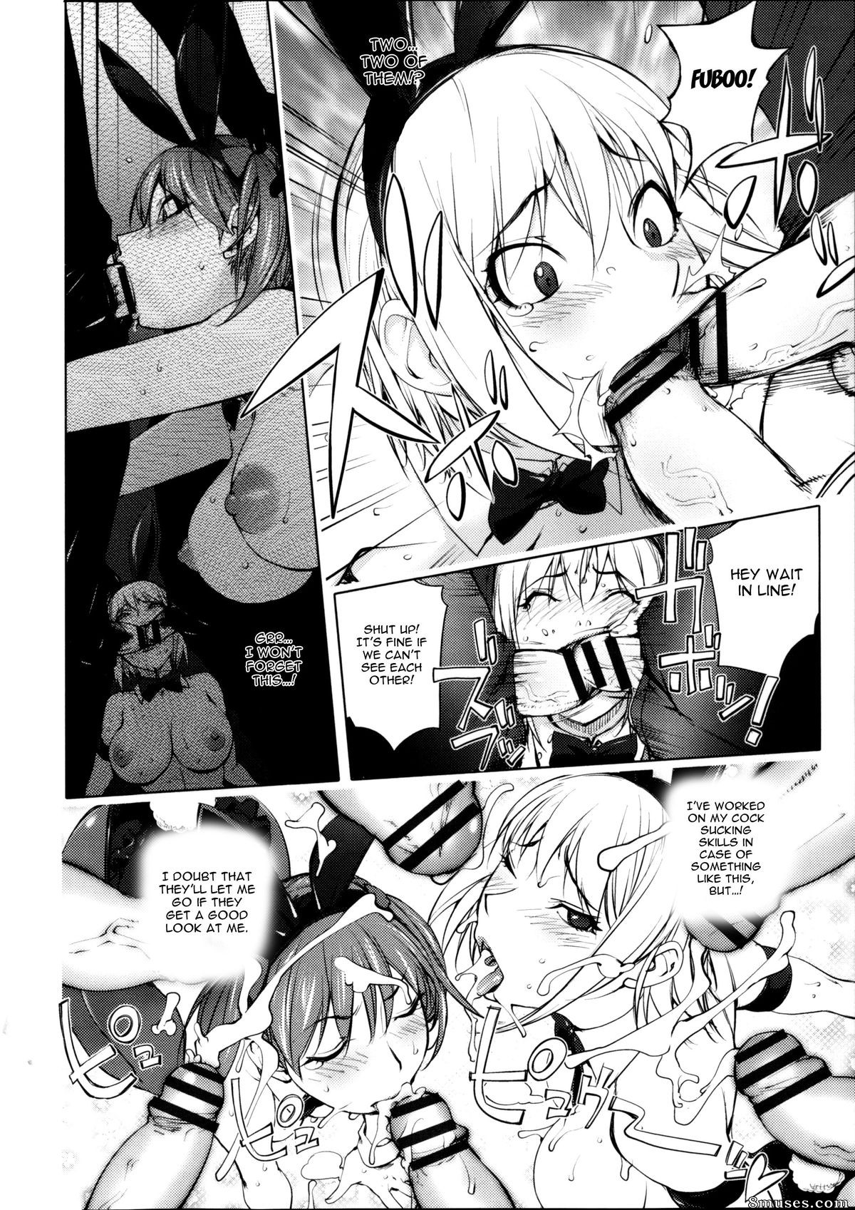Kon-Kit - Torochichi Daitai Fuhoni na Wakan - Involuntary But Consensual Sex - Page 121