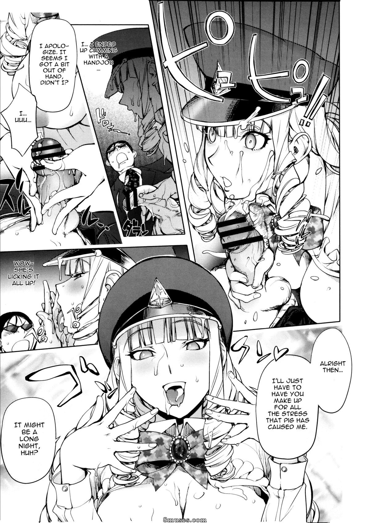 Kon-Kit - Torochichi Daitai Fuhoni na Wakan - Involuntary But Consensual Sex - Page 78