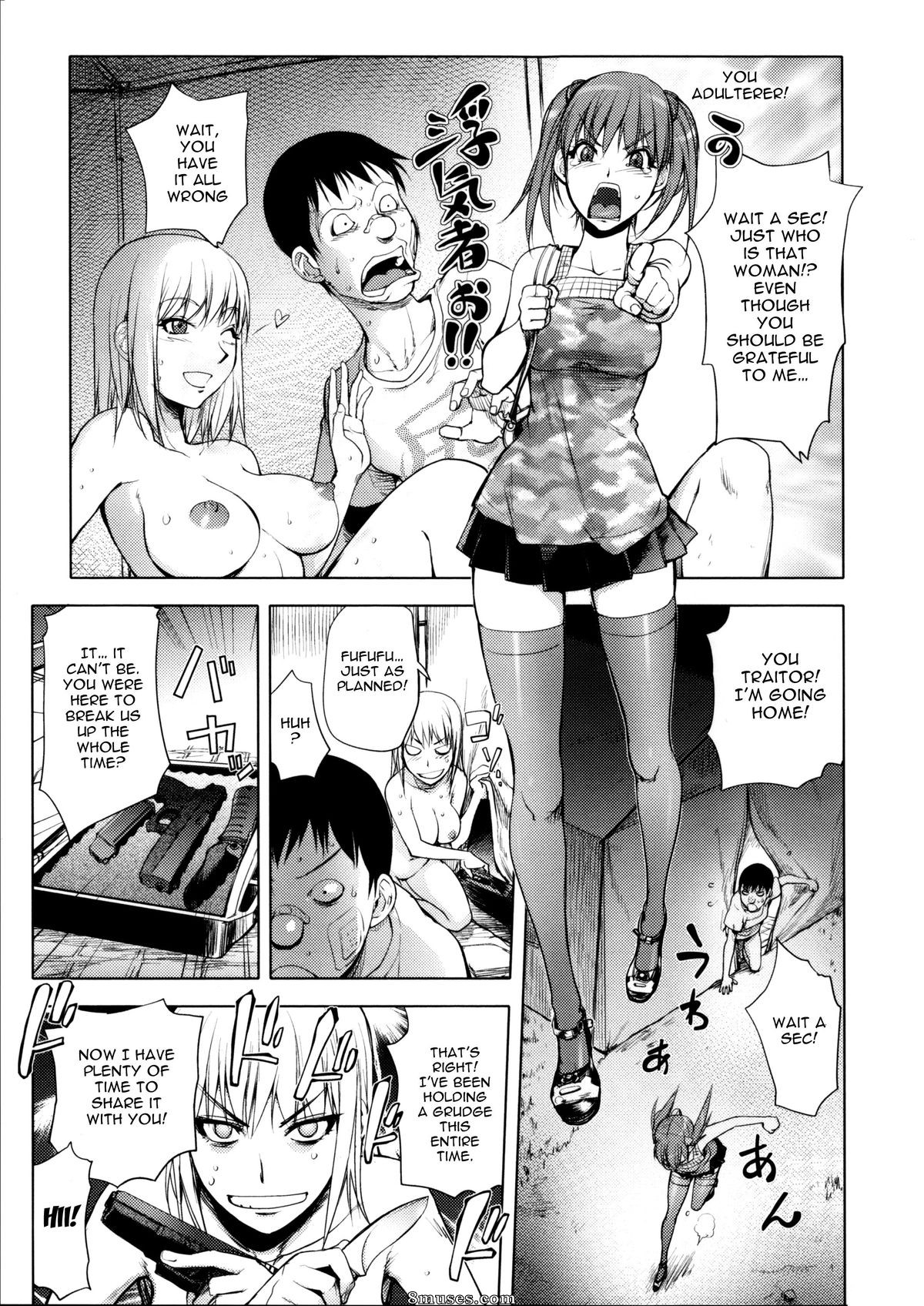 Kon-Kit - Torochichi Daitai Fuhoni na Wakan - Involuntary But Consensual Sex - Page 29