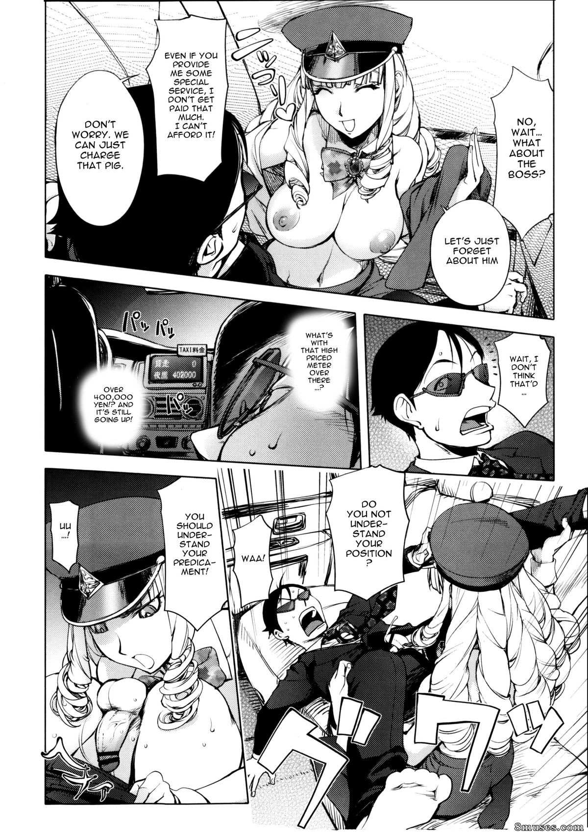 Kon-Kit - Torochichi Daitai Fuhoni na Wakan - Involuntary But Consensual Sex - Page 79