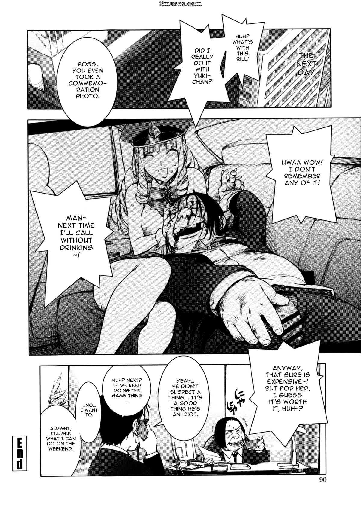 Kon-Kit - Torochichi Daitai Fuhoni na Wakan - Involuntary But Consensual Sex - Page 88