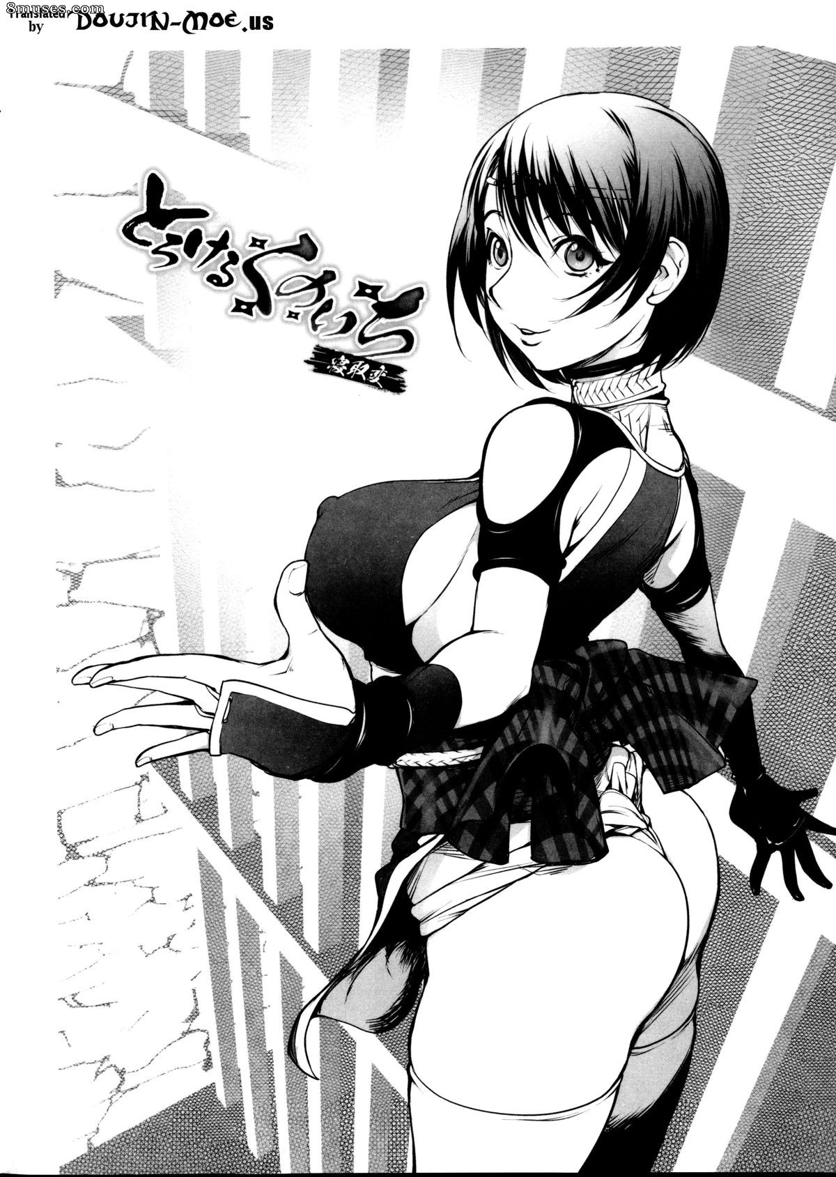 Kon-Kit - Torochichi Daitai Fuhoni na Wakan - Involuntary But Consensual Sex - Page 161