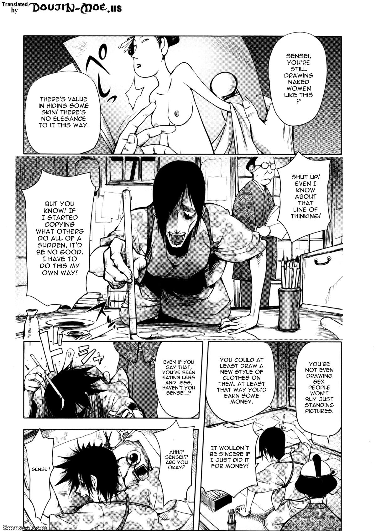 Kon-Kit - Torochichi Daitai Fuhoni na Wakan - Involuntary But Consensual Sex - Page 50