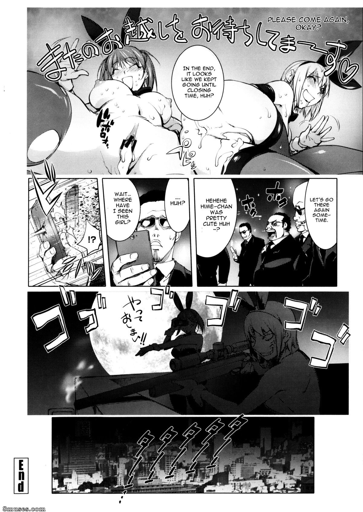 Kon-Kit - Torochichi Daitai Fuhoni na Wakan - Sexe involontaire mais consensuel - Page 128