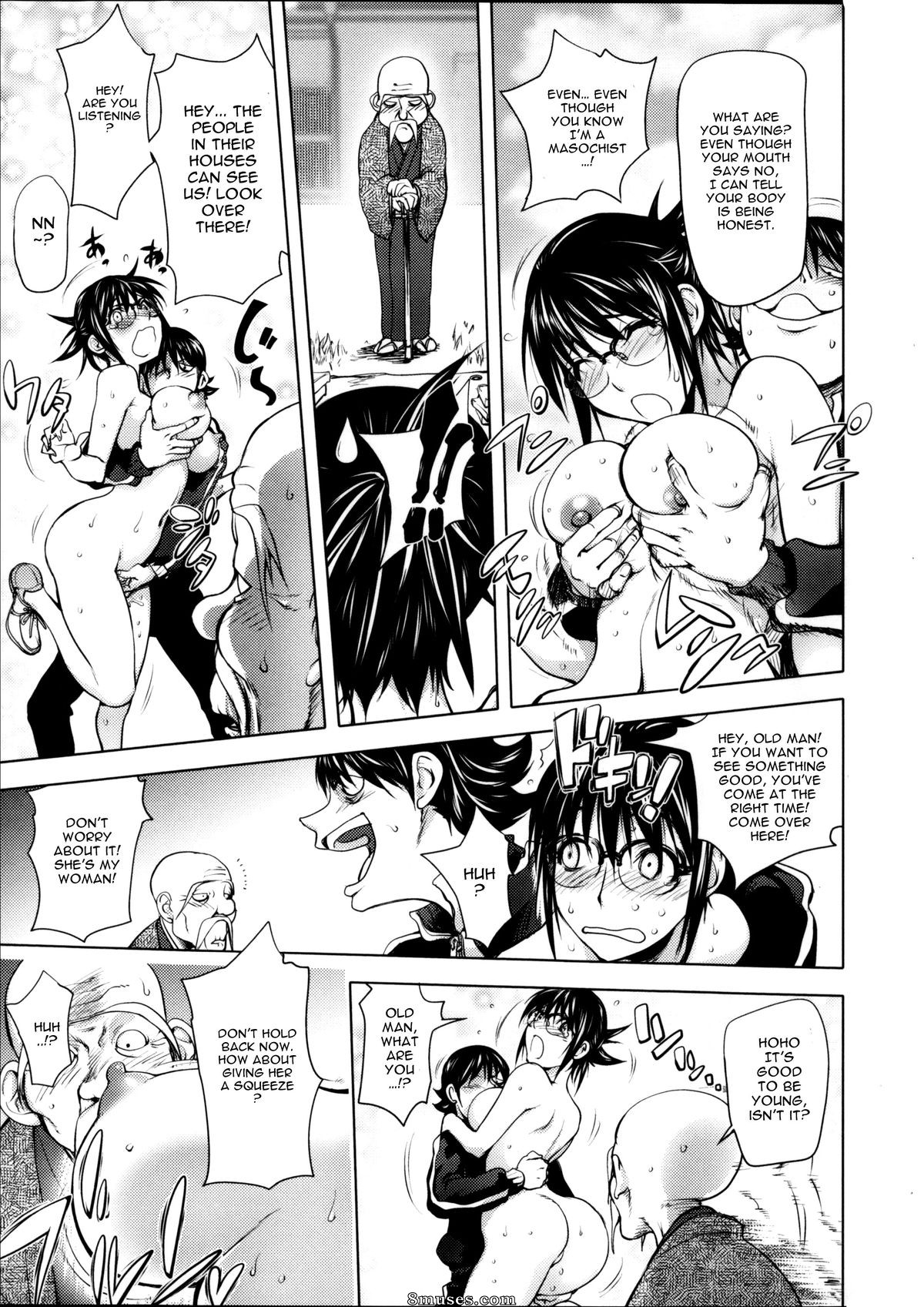 Kon-Kit - Torochichi Daitai Fuhoni na Wakan - Involuntary But Consensual Sex - Page 58