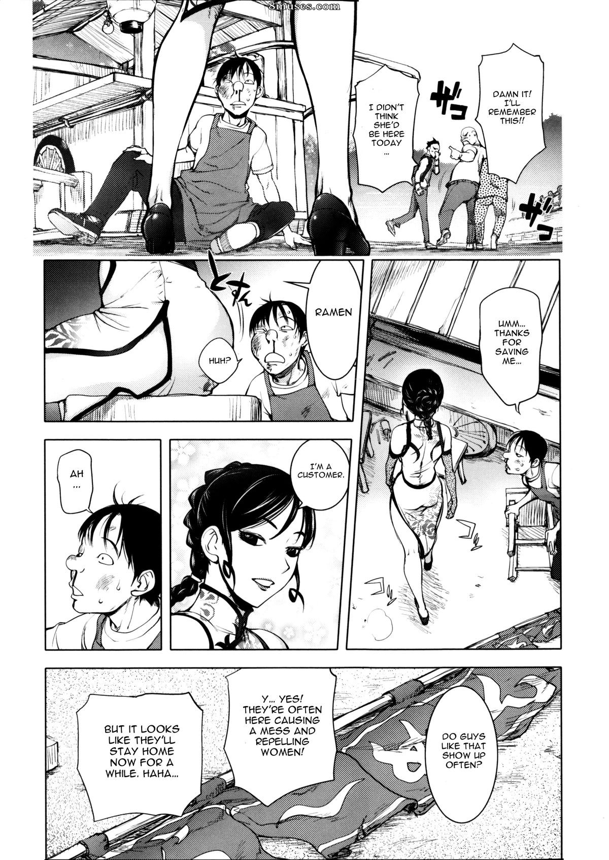 Kon-Kit - Torochichi Daitai Fuhoni na Wakan - Involuntary But Consensual Sex - Page 91
