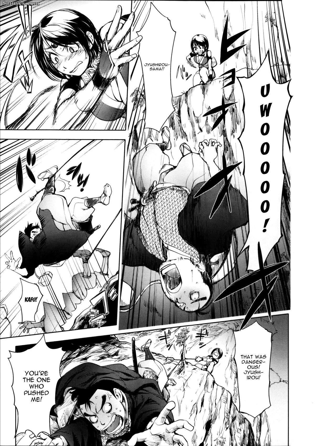 Kon-Kit - Torochichi Daitai Fuhoni na Wakan - Sexe involontaire mais consensuel - Page 181