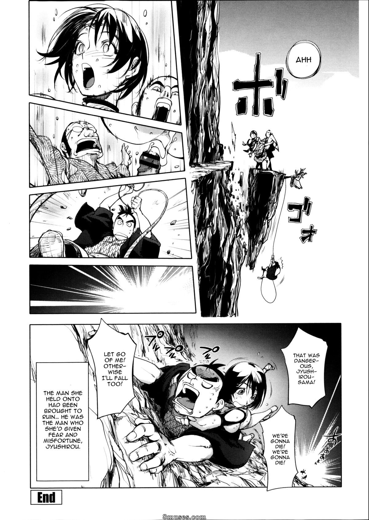Kon-Kit - Torochichi Daitai Fuhoni na Wakan - Involuntary But Consensual Sex - Page 197