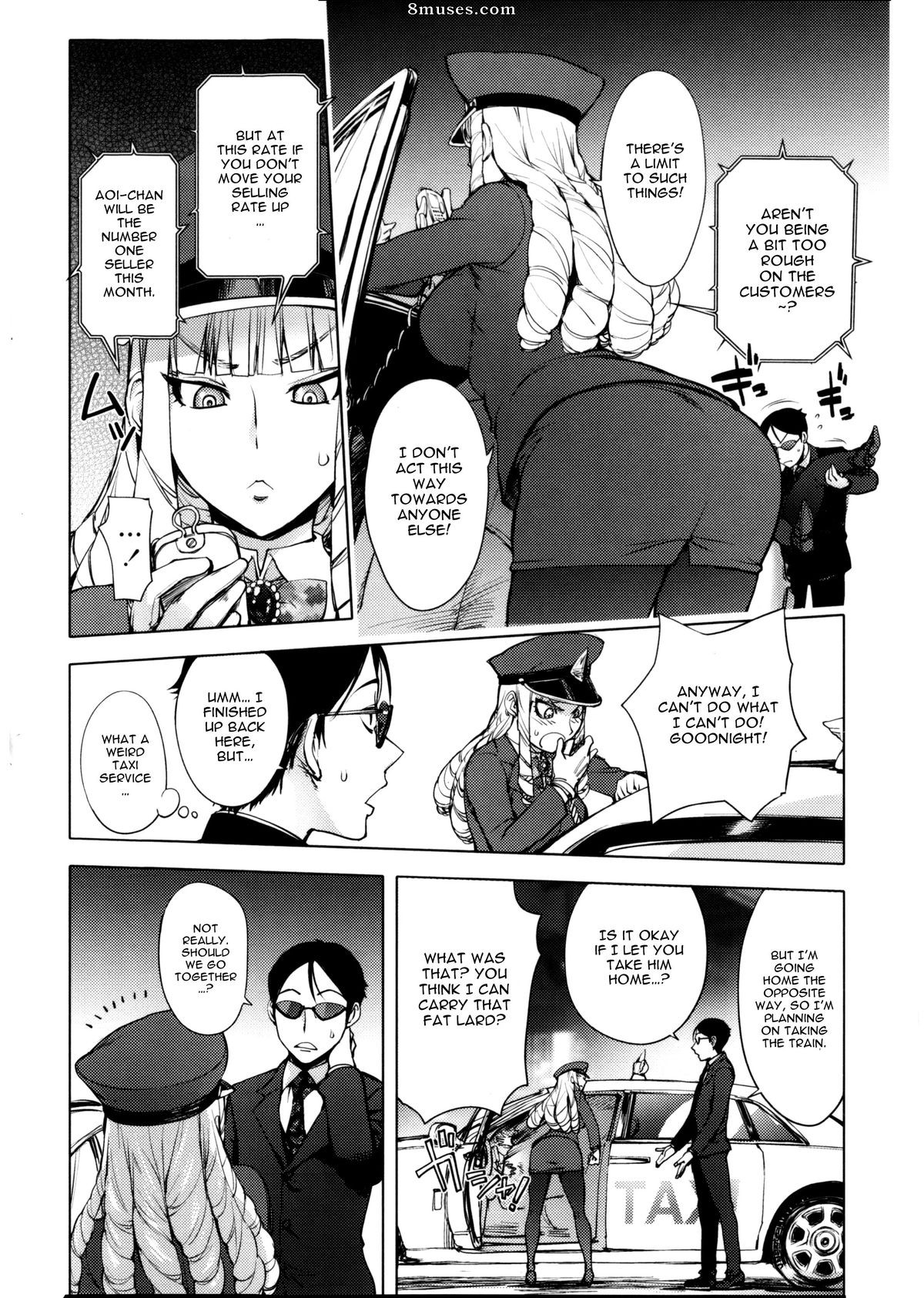 Kon-Kit - Torochichi Daitai Fuhoni na Wakan - Involuntary But Consensual Sex - Page 73