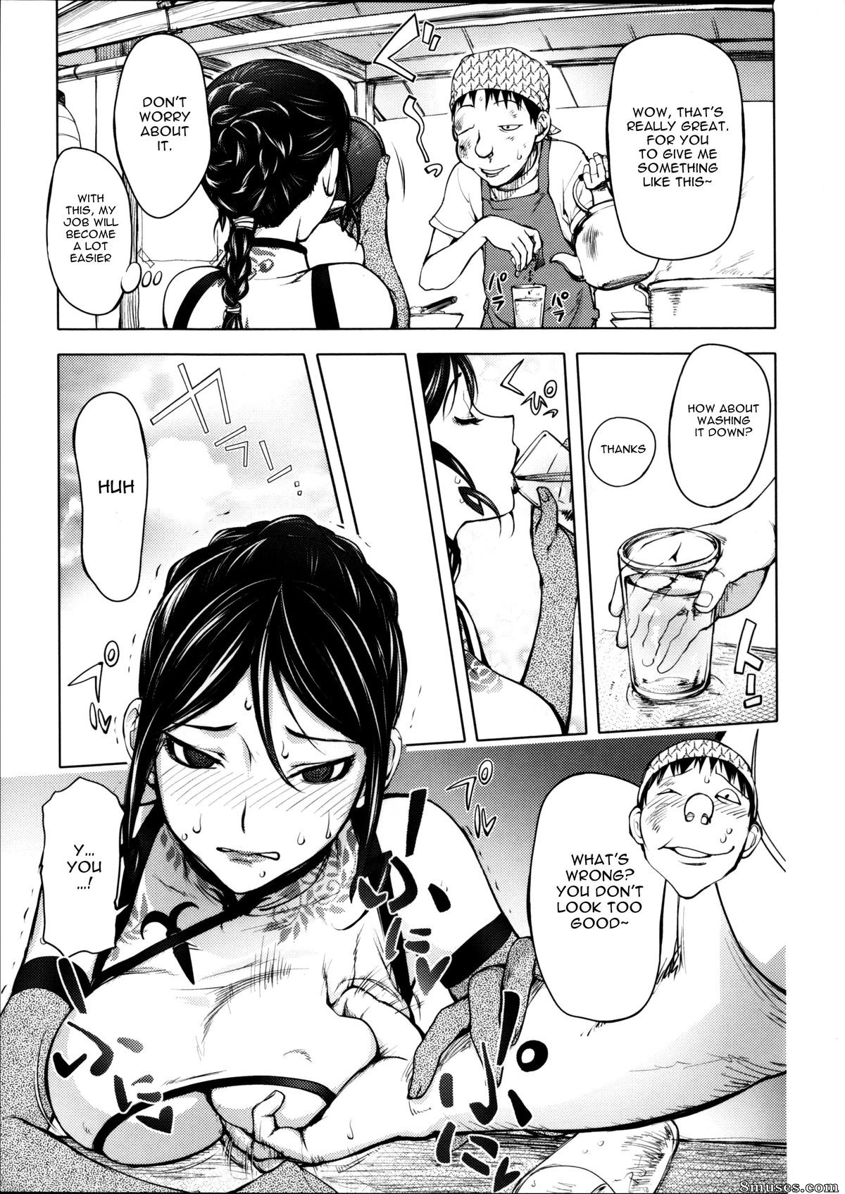 Kon-Kit - Torochichi Daitai Fuhoni na Wakan - Involuntary But Consensual Sex - Page 95