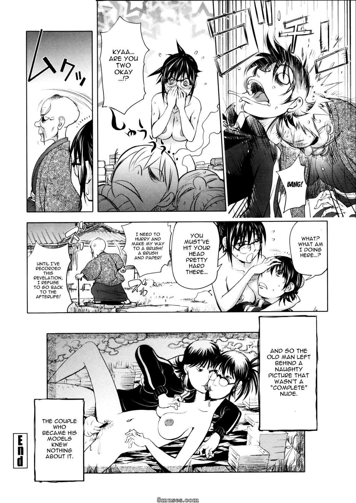 Kon-Kit - Torochichi Daitai Fuhoni na Wakan - Involuntary But Consensual Sex - Page 69