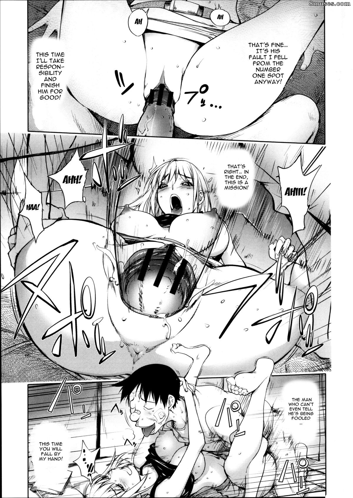 Kon-Kit - Torochichi Daitai Fuhoni na Wakan - Involuntary But Consensual Sex - Page 19