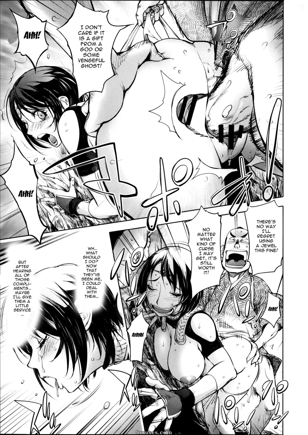 Kon-Kit - Torochichi Daitai Fuhoni na Wakan - Involuntary But Consensual Sex - Page 190