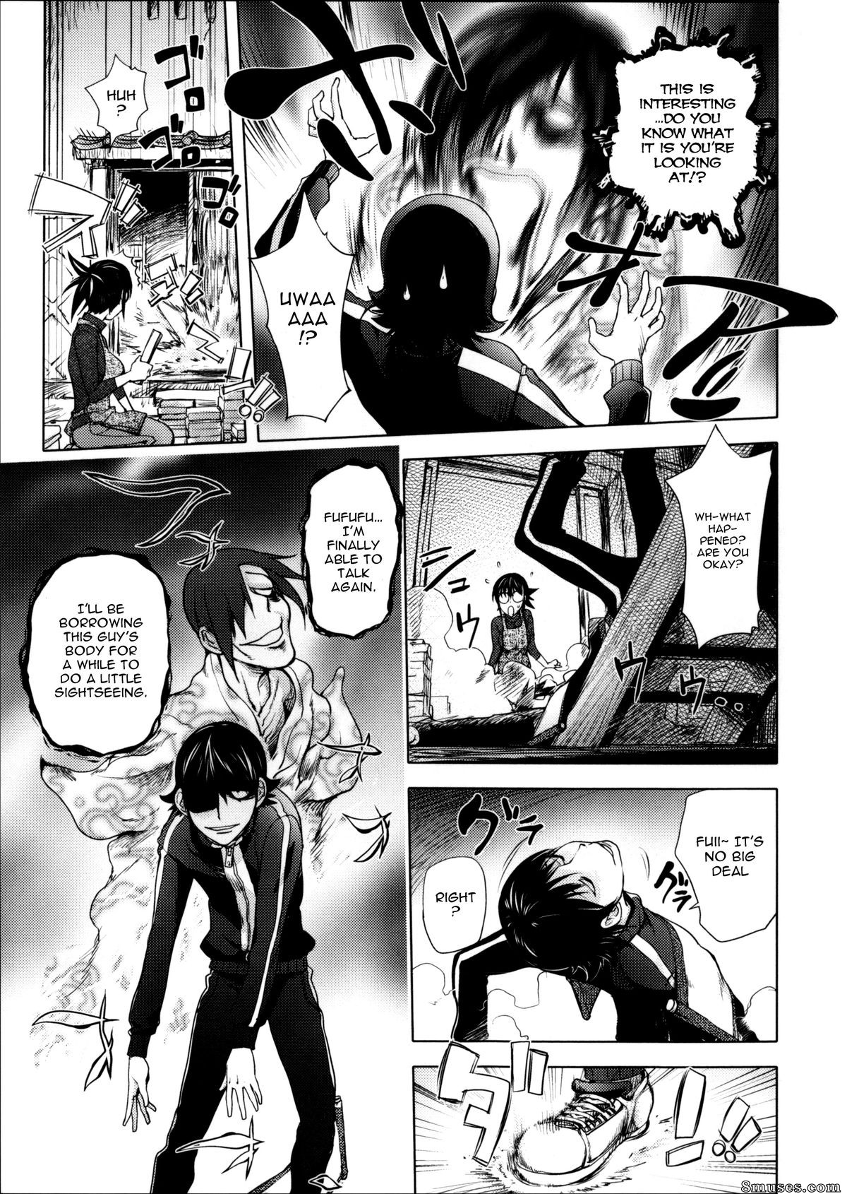 Kon-Kit - Torochichi Daitai Fuhoni na Wakan - Involuntary But Consensual Sex - Page 54