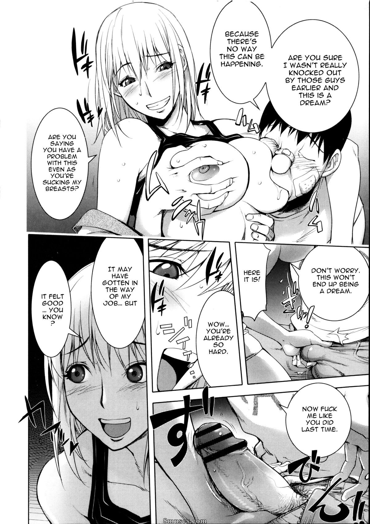 Kon-Kit - Torochichi Daitai Fuhoni na Wakan - Involuntary But Consensual Sex - Page 16