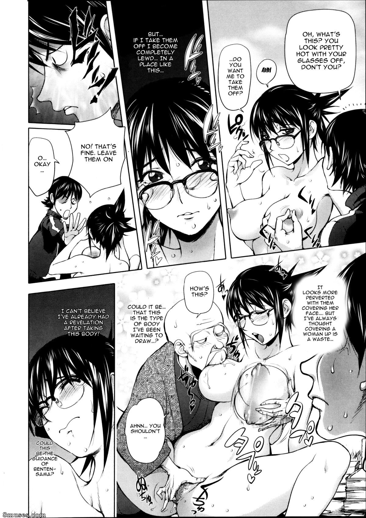 Kon-Kit - Torochichi Daitai Fuhoni na Wakan - Involuntary But Consensual Sex - Page 61