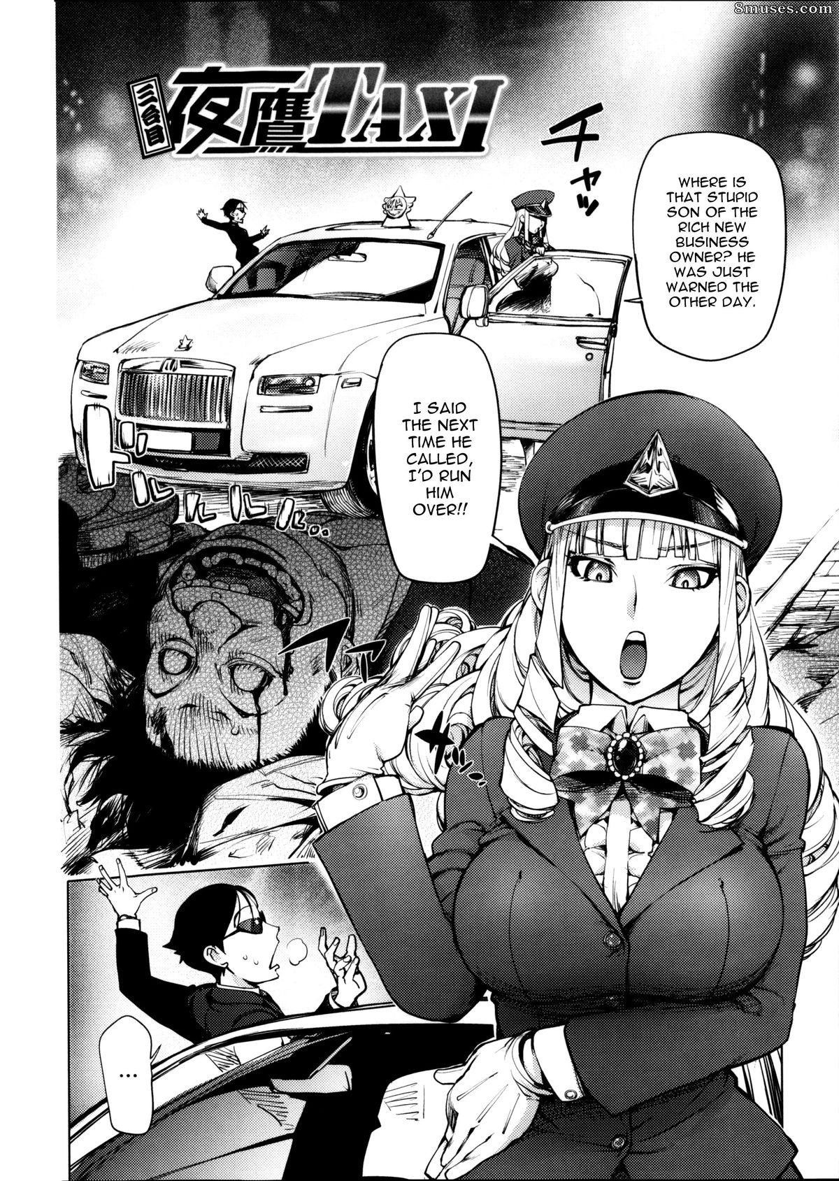 Kon-Kit - Torochichi Daitai Fuhoni na Wakan - Sexe involontaire mais consensuel - Page 71
