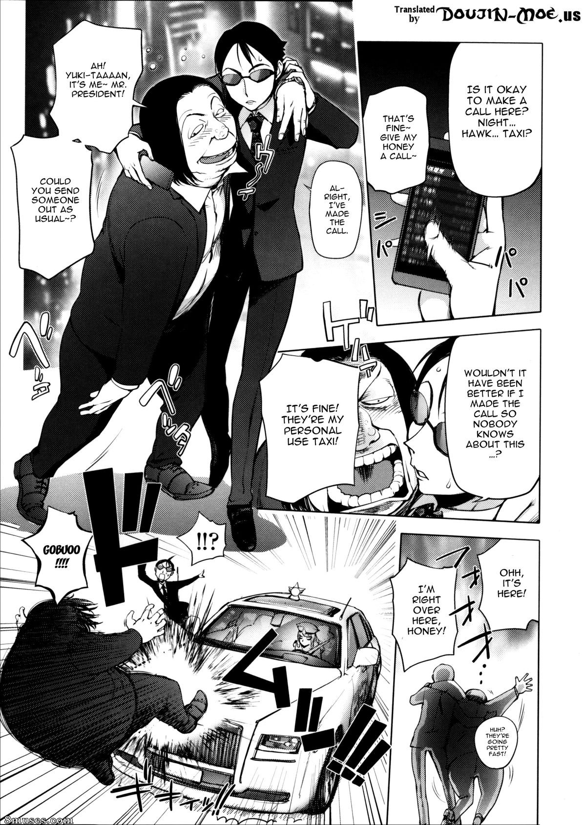 Kon-Kit - Torochichi Daitai Fuhoni na Wakan - Involuntary But Consensual Sex - Page 70
