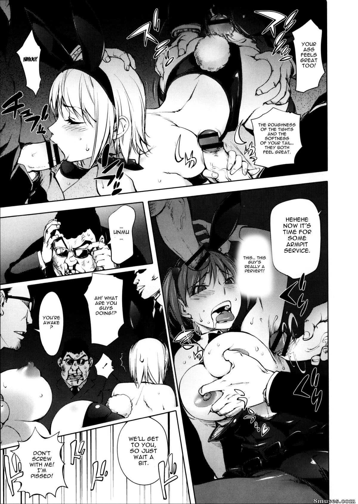 Kon-Kit - Torochichi Daitai Fuhoni na Wakan - Involuntary But Consensual Sex - Page 122