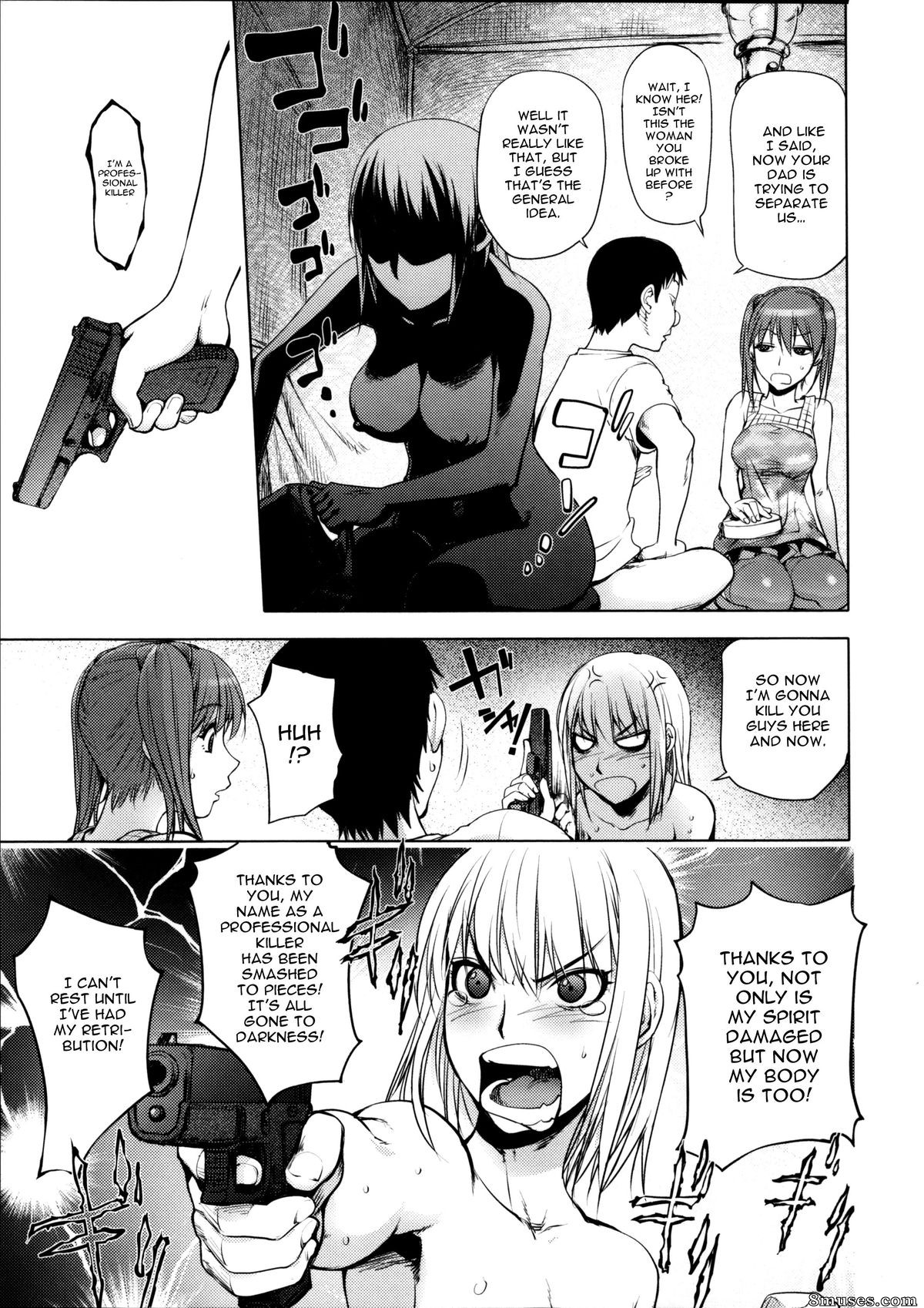 Kon-Kit - Torochichi Daitai Fuhoni na Wakan - Involuntary But Consensual Sex - Page 33