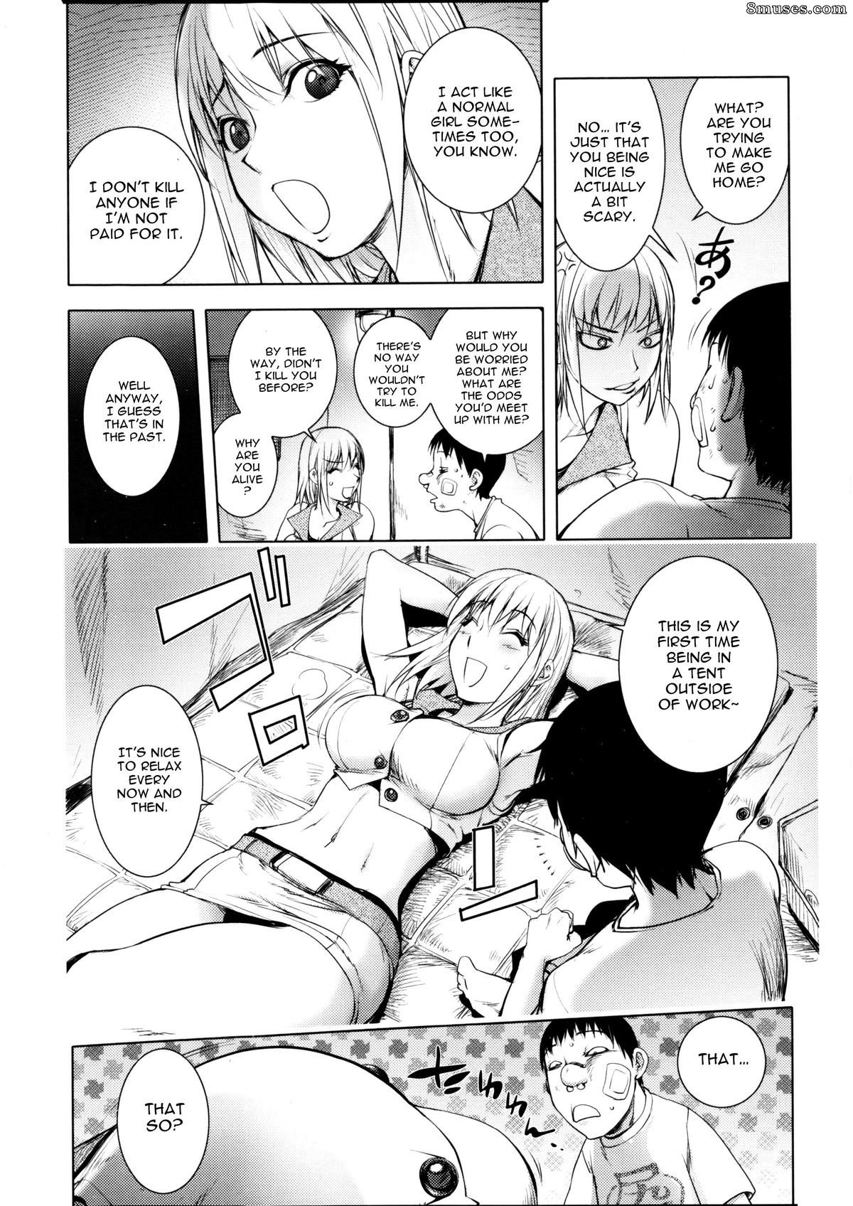 Kon-Kit - Torochichi Daitai Fuhoni na Wakan - Involuntary But Consensual Sex - Page 12